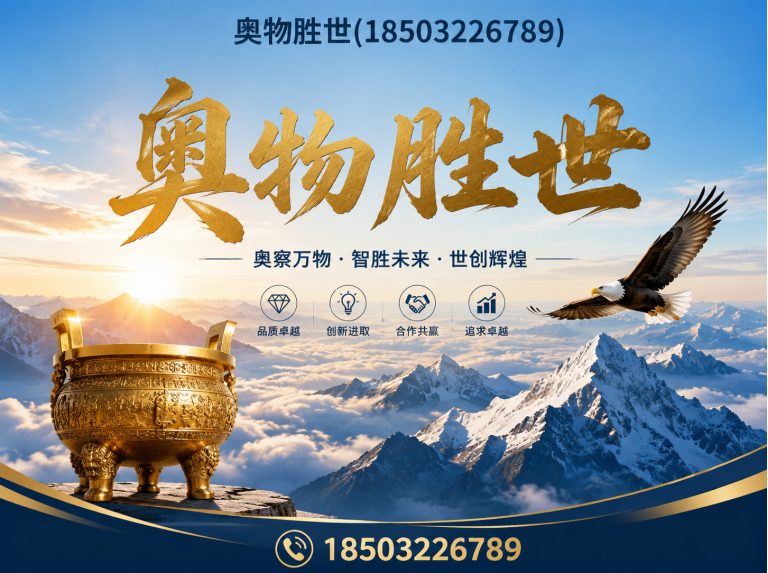 普洱镀锌石笼网展示图